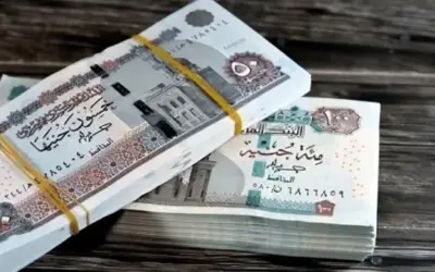 معاش تكافل وكرامة