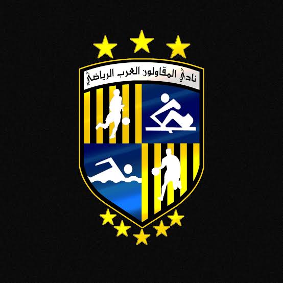 نادي المقاولون العرب