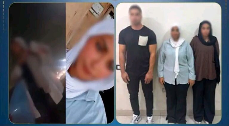 المتهمين