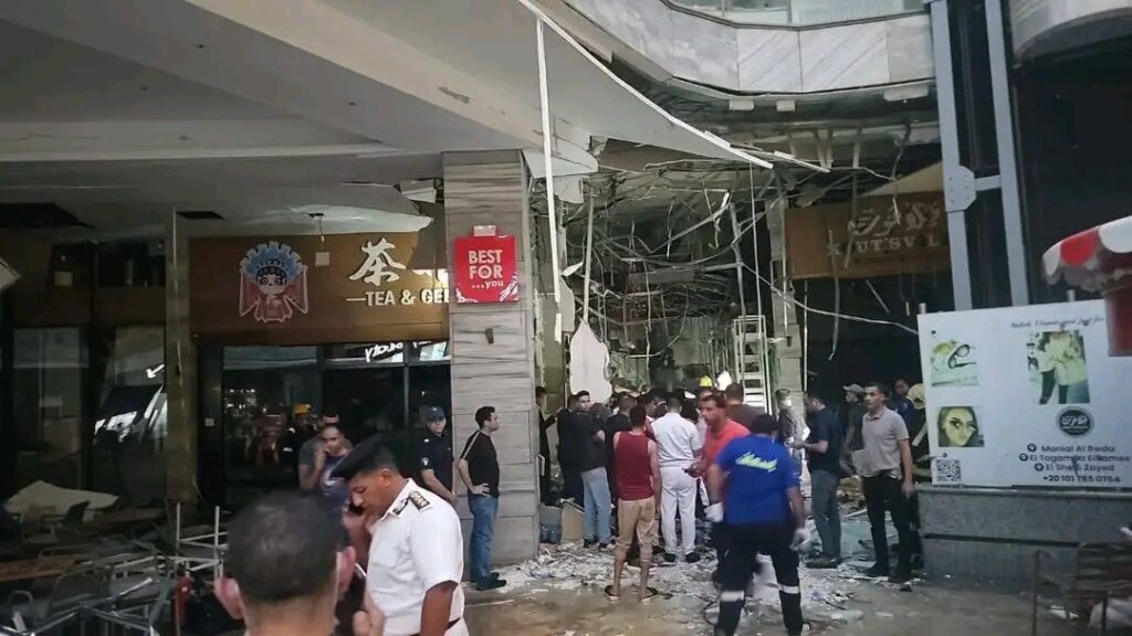 مول أرابيلا بلازا