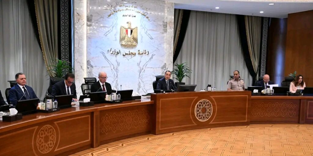 مجلس الوزراء