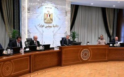 مجلس الوزراء