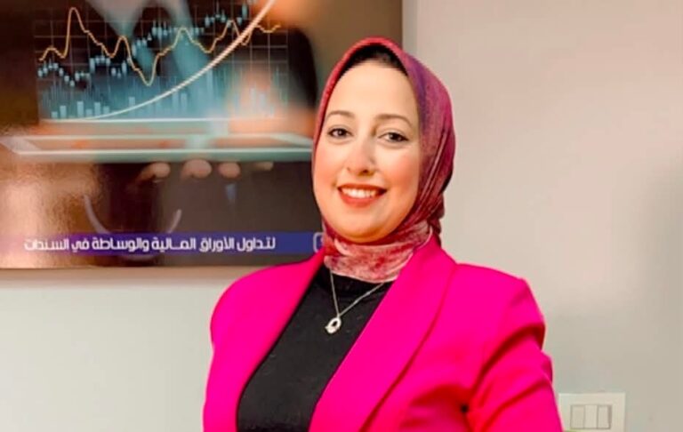 أميرة فؤاد خبيرة أسواق المال