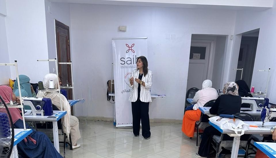 فعاليات اليوم العالمي للشباب