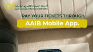 البنك العربى الافريقى الدولى