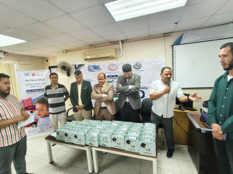مبادرة دعم الأطفال ضعاف السمع