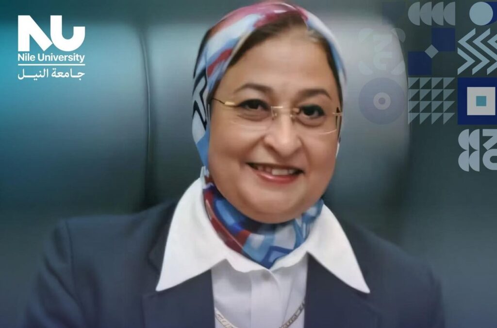 د. هيام وهبة عميد كلية إدارة الأعمال