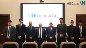 ندوة بنك ABC