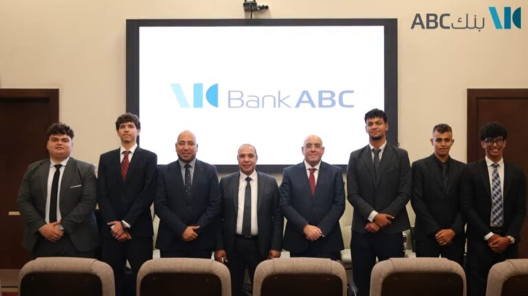 ندوة بنك ABC