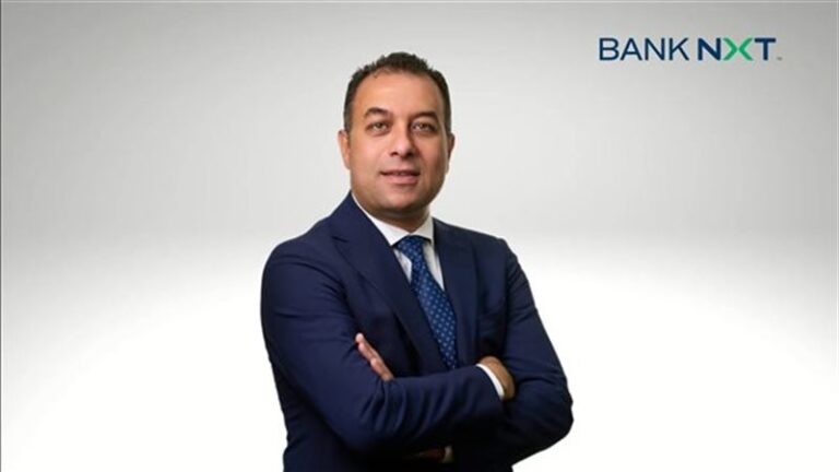 سيف الدين الرئيس التنفيذي لـ بنك نكست