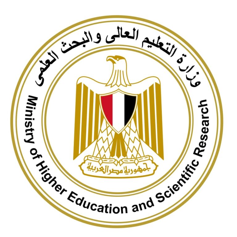 وزارة التعليم العالي والبحث العلمي