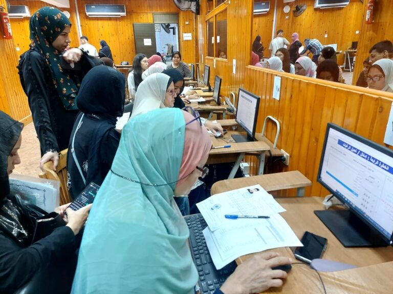 مكتب التنسيق