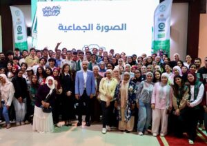 ملتقى شباب حُماة الأرض