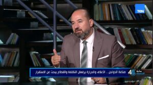 د. عمرو عبده