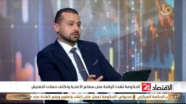 محمود يوسف عضو الغرفة التجارية للبن