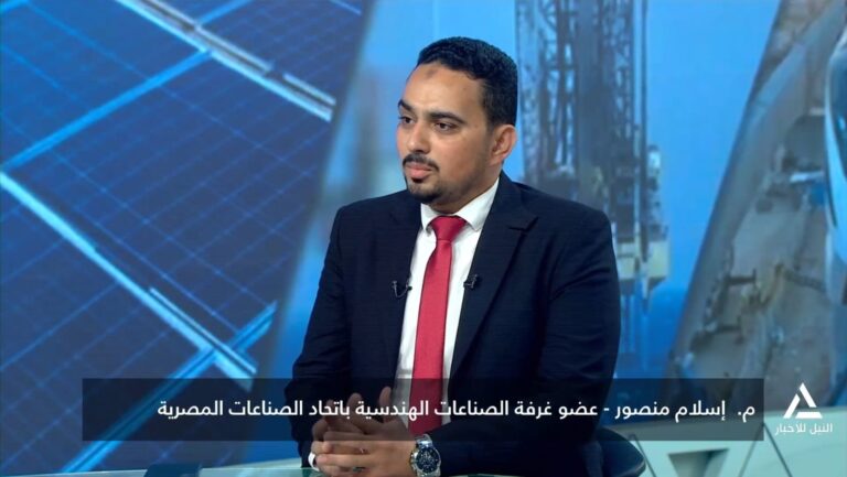 إسلام منصور
