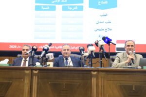 مؤتمر وزير التعليم العالي