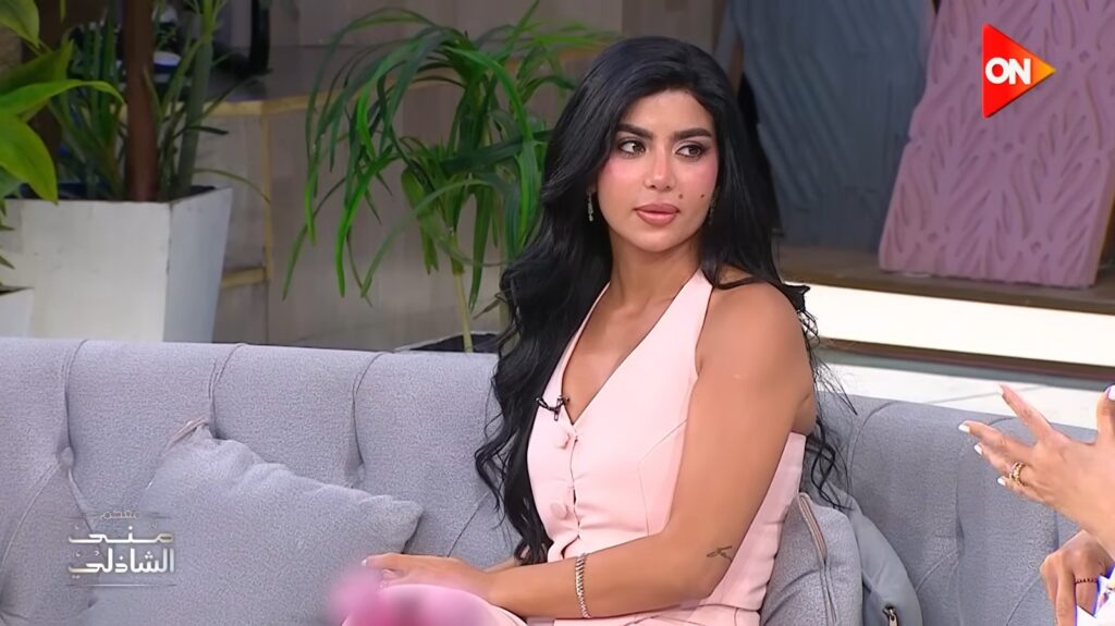 كارولين عزمي