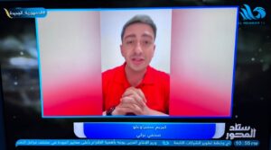 كيريم سميز أوغلو الصحفي التركي