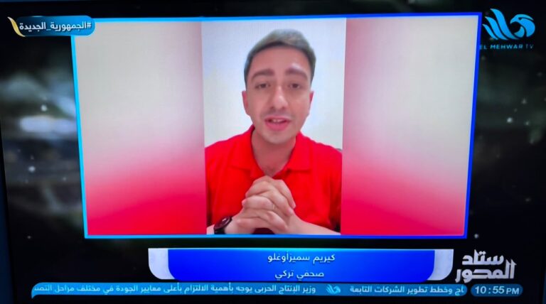 كيريم سميز أوغلو الصحفي التركي