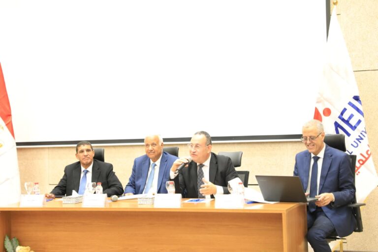 اجتماع مجلس الجامعات الخاصة