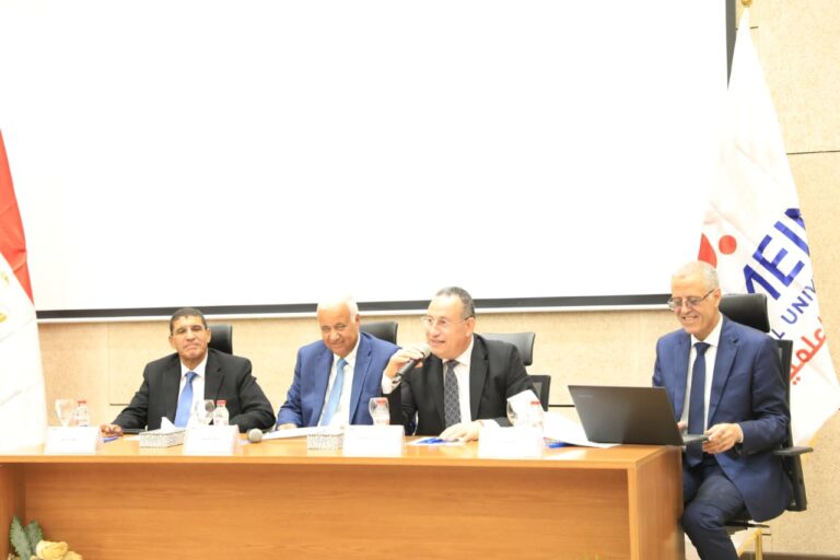 مجلس الجامعات الخاصة