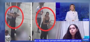 هيا عمرو