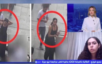 هيا عمرو