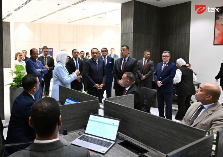 مركز الخدمات الضريبية بالعلمين