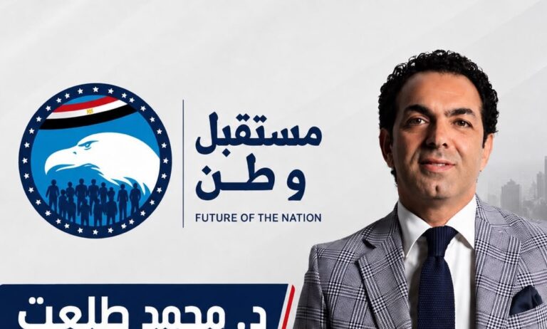 م. محمد طلعت