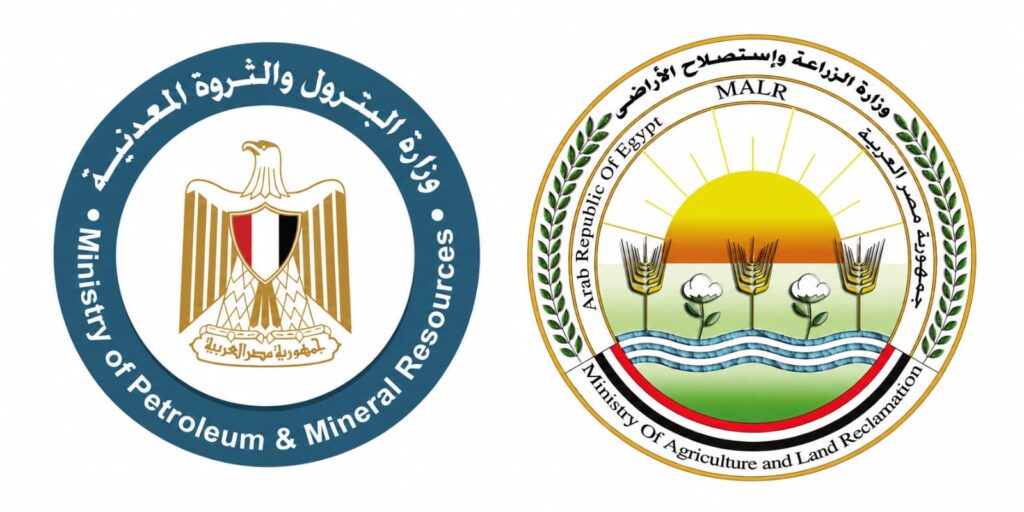 وزارتي الزراعة والبترول