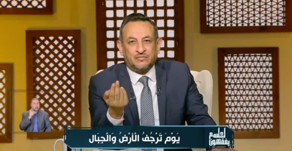 الشيخ رمضان عبدالمعز