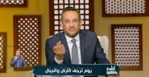 الشيخ رمضان عبدالمعز
