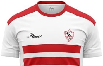 قميص الزمالك