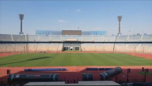 ستاد القاهرة