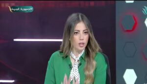 دينا سليم