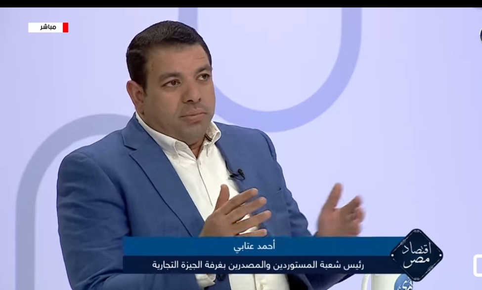 أحمد عتابي رئيس شعبة المستوردين