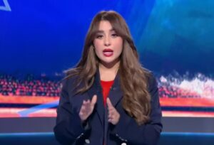 سهام صالح