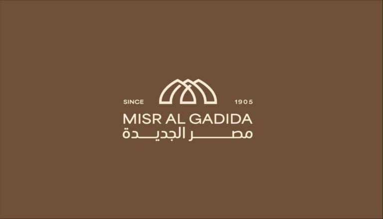 مصر الجديدة للإسكان