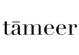 تعمير