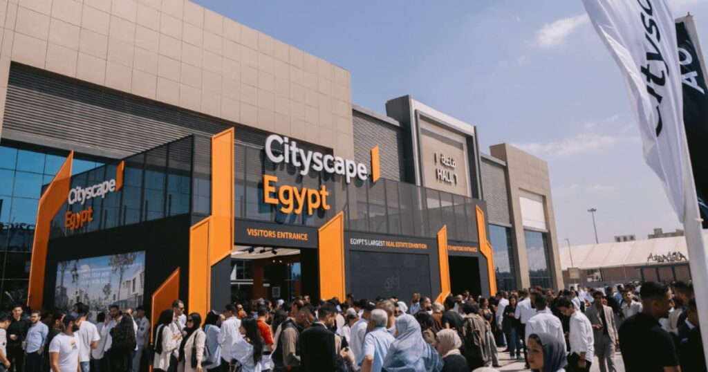 سيتى سكيب مصر