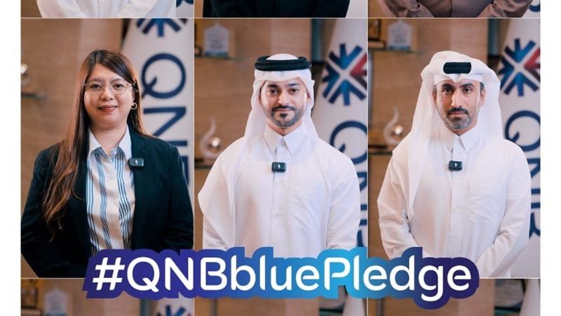 مجموعة Qnb