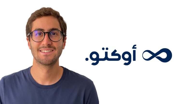 كارل ماركو الرئيس التنفيذي لشركة أوكتو