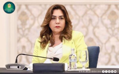 د. منال عوض وزيرة التنمية المحلية والبيئة