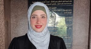 آية محمد
