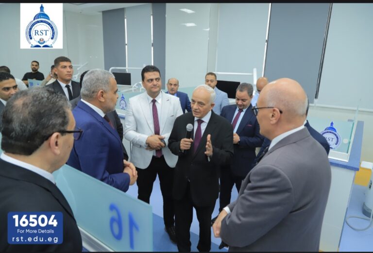 عيادات طب الفم والاسنان