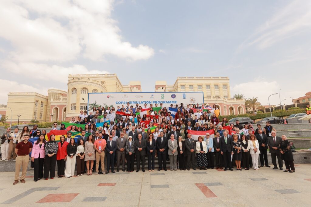 الجامعة البريطانية