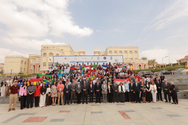 الجامعة البريطانية