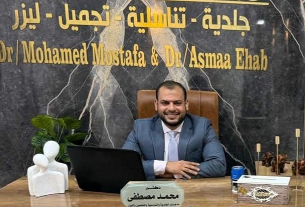 د. محمد مصطفى