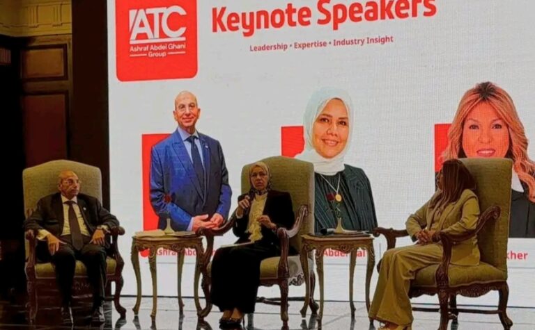 ندوة جمعية خبراء الضرائب
